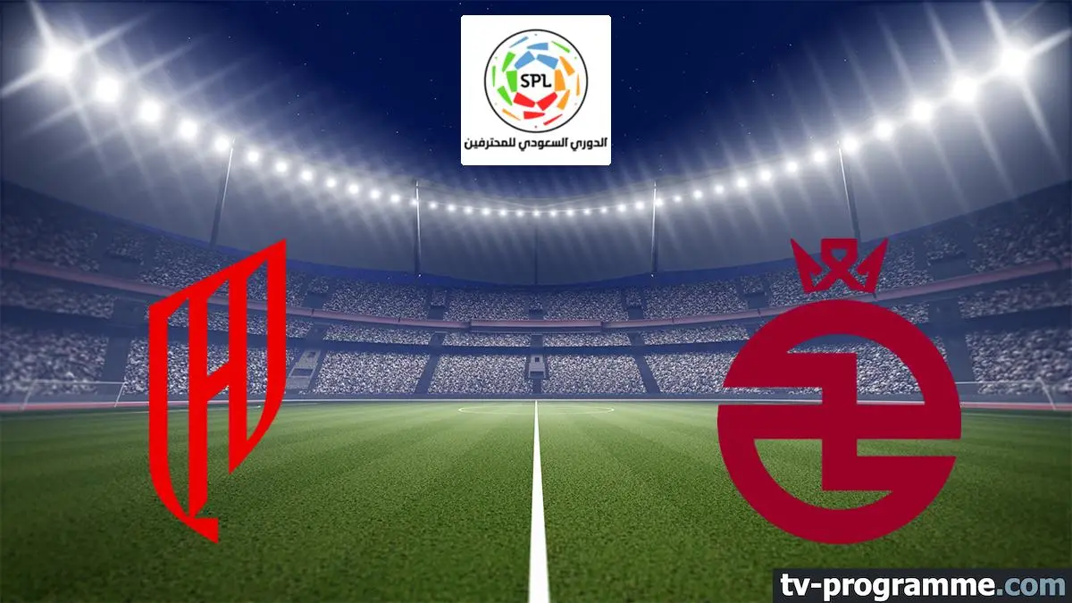 Al Qadsiah / Al-Kholood Club Football Saudi Pro League 2024-2025