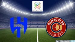 Al-Hilal / Damac