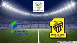 Visuel de Al-Fateh / Al-Ittihad