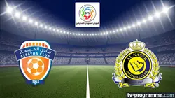 Visuel de Al-Fayha / Al-Nassr