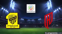 Al-Ittihad / Al Qadsiah