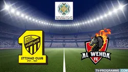 Visuel de Football Supercoupe d'Arabie saoudite