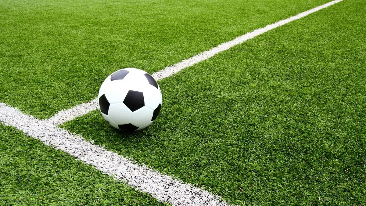 Football Supercoupe d'Espagne