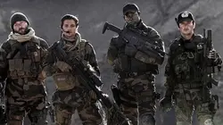 Forces spéciales