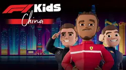 Visuel de Formule 1 F1 Kids, Grand Prix de Chine 2026