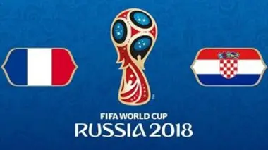 France / Croatie Football Coupe du monde 2018