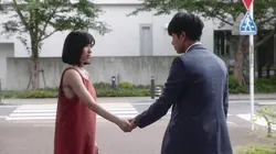 Fuis-moi, je te suis