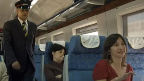 Future Express E06 Chili