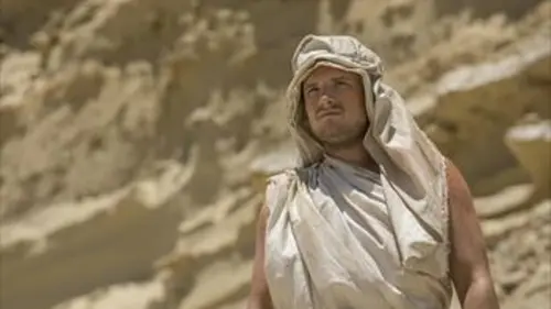 Future Man S02E04 La vie de famille