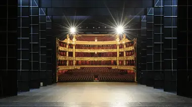 Gala d'anniversaire, 150 ans du palais Garnier