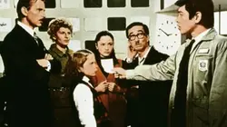 Visuel de Gamera contre Jiger