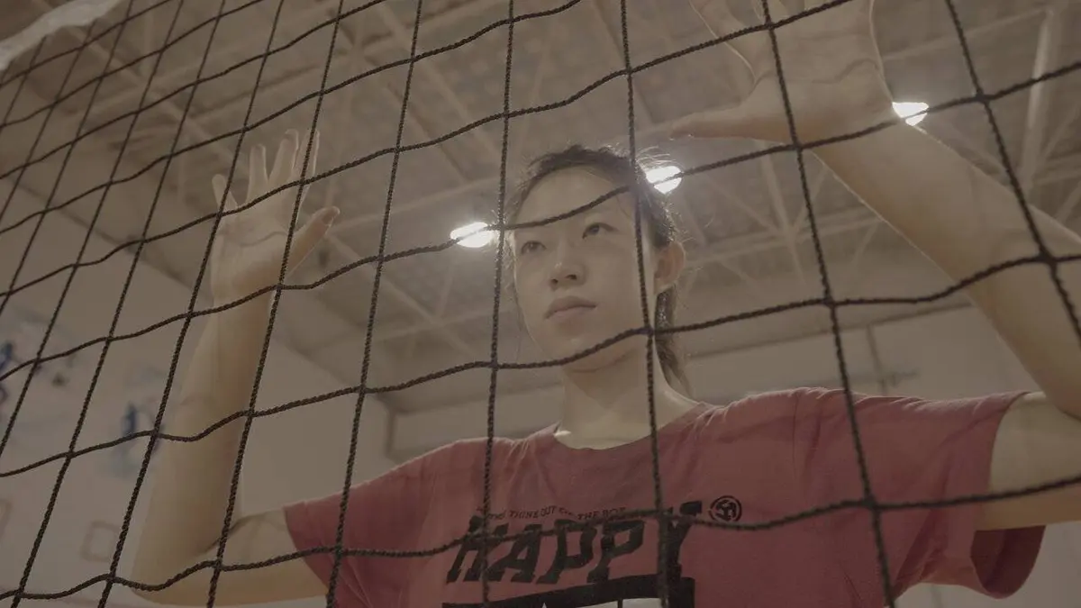 Gaokao 2020 : China's Great Exam