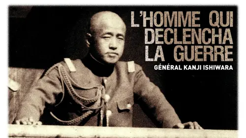 Général Ishiwara