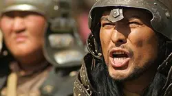 Visuel de Genghis Khan