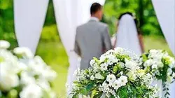 Visuel de Génial, mes parents se marient !