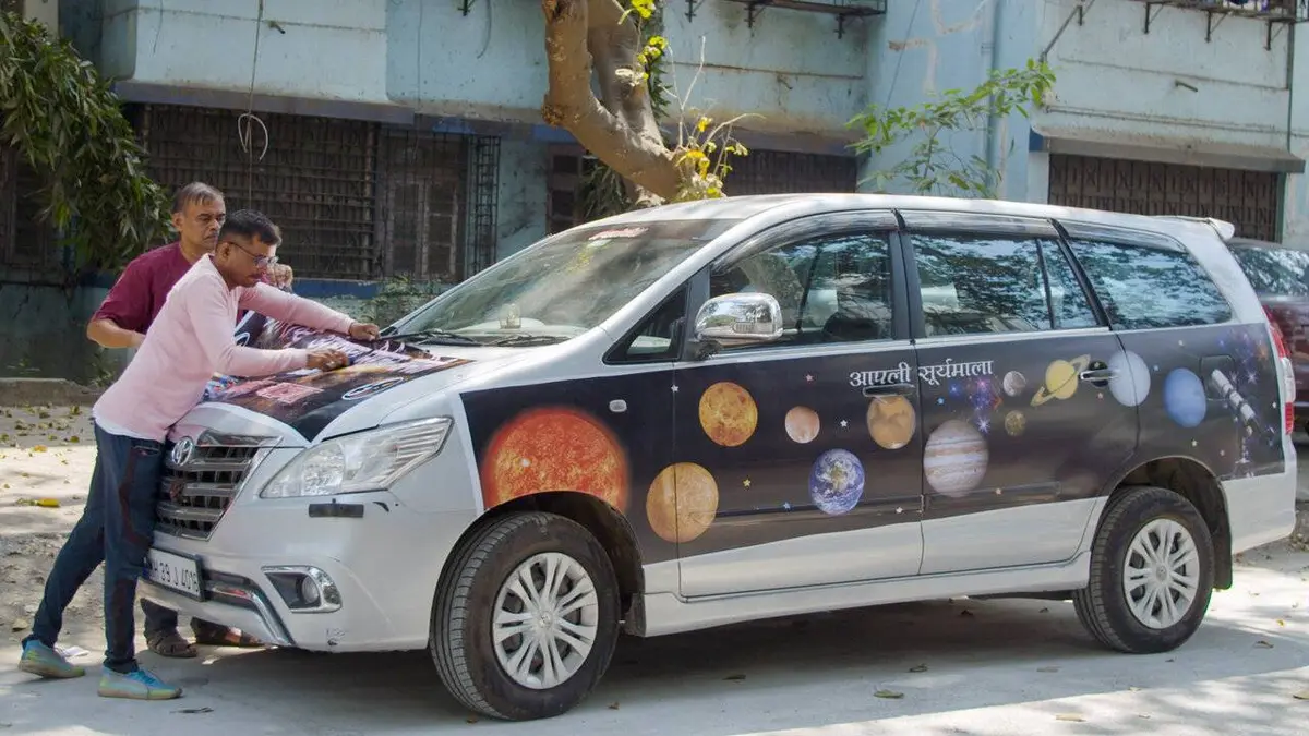 GEO Reportage E599