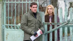 Géométrie de la mort