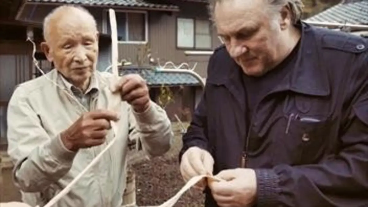Gérard de par le monde - Japon E01 Fukui, les maîtres des forêts