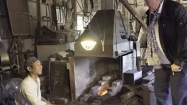 Okayama, l'atelier du Japon