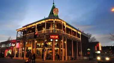 Ghost Adventures Effroi à Flagstaff