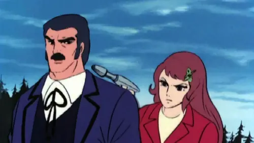 Goldorak S01E14 Le fiancé de la mort