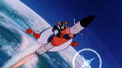 Goldorak S02E24 L'étoile noire