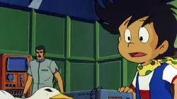 Goldorak S03E09 Les cygnes