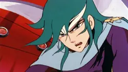 Goldorak S03E15 La grande douleur