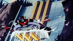 Goldorak S01E01 Les frères de l'espace en streaming