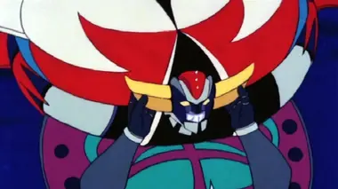 Le prince d'un autre monde