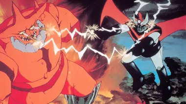 Goldorak contre Great Mazinger (1976)