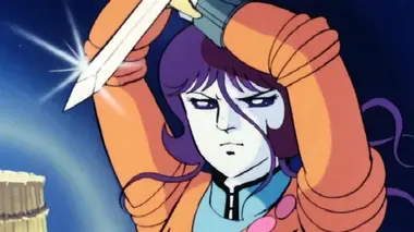 Goldorak S01E09 Le camp de la Lune Noire