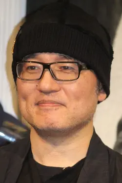 Photo de Gôshô Aoyama