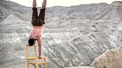 Visuel de Grazing the Sky