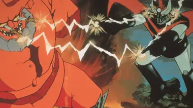Great Mazinger et Getter Robot contre le Monstre Sidéral