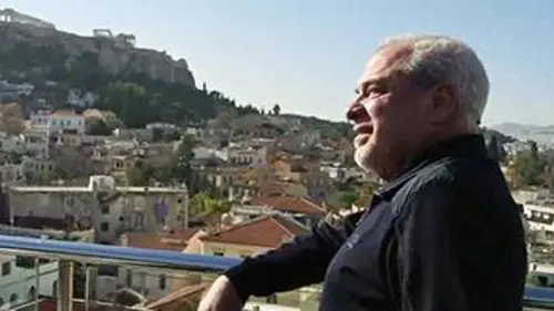 Grèce, année zéro