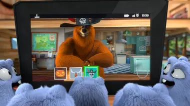 Réalité déguisée