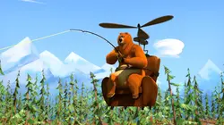 Grizzy et les lemmings S01E68 Transformours