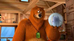 Grizzy et les lemmings S02E68 Effet boule de Lemmings