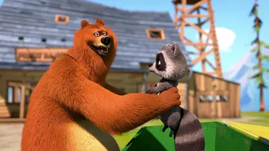 Grizzy et les lemmings S01E23 Le meilleur ami de l'ours