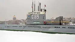 Visuel de Guerre froide sous les mers