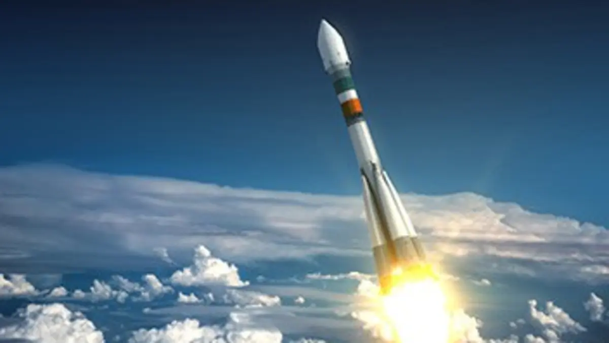 Guyane terre d'espace