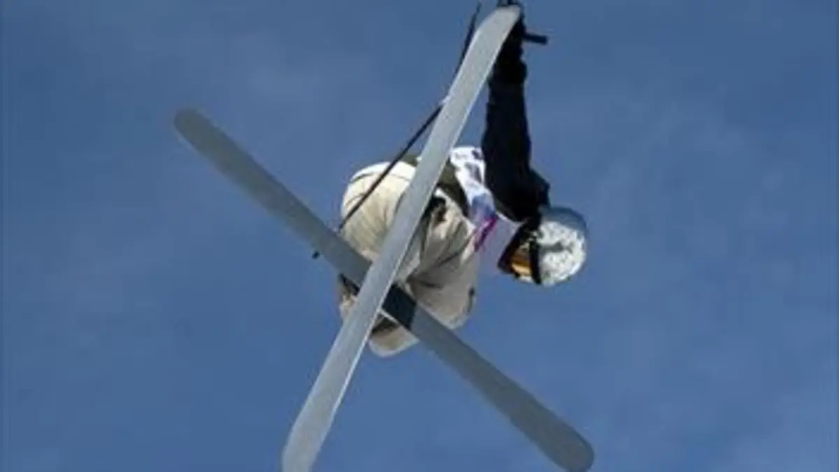 Halfpipe Ski freestyle Championnats du monde 2019