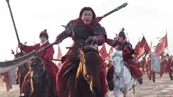 Visuel de Han Dynastie, l'épopée