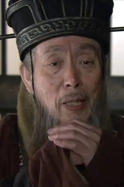 Han Tong