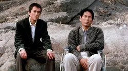 Sur Ciné+ Festival à 22h23 : Hana-bi : feux d'artifices