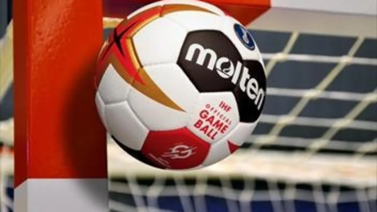 Handball Championnat du monde 2019