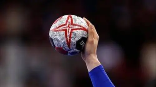 Handball Championnat du monde juniors 2019