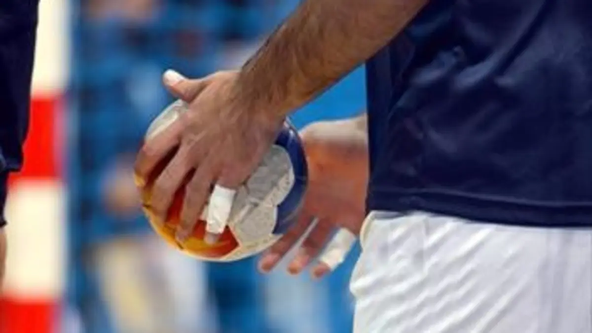 Handball Coupe EHF 2018/2019