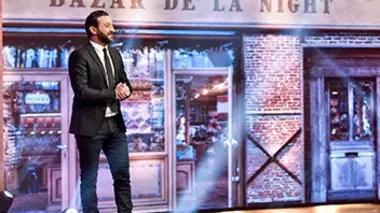 Hanounight Show